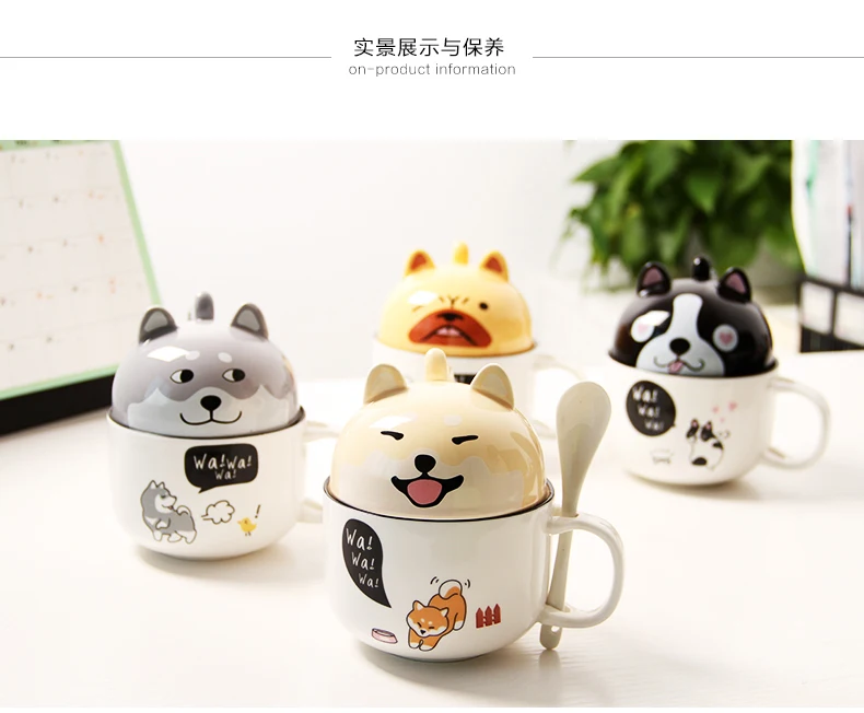 350ml Kawaii Shiba Inu Mug Cute Cartoon Ceramics Mug With Lid and