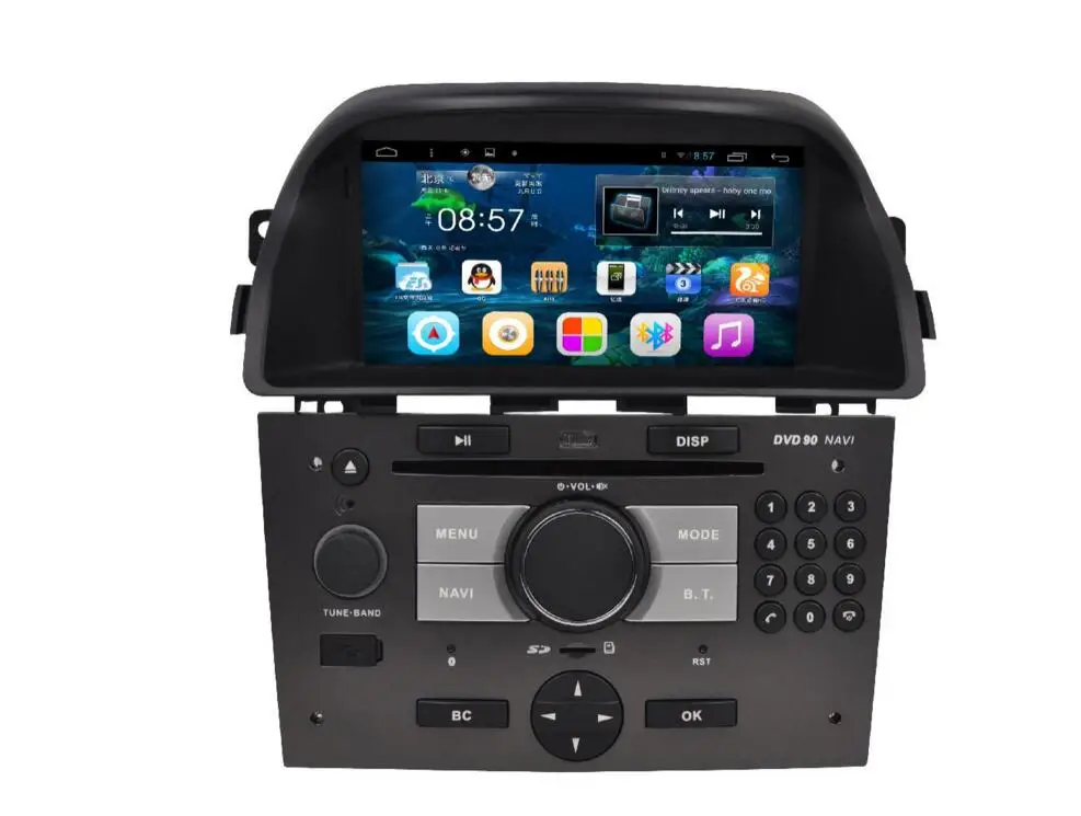 Ips 2G Ram Android 7,1 автомобильный аудио для Opel Antara 2008-2013 DSP Carplay головное устройство стерео Vedio gps Navi мультимедийный радио монитор - Цвет: no dsp car play