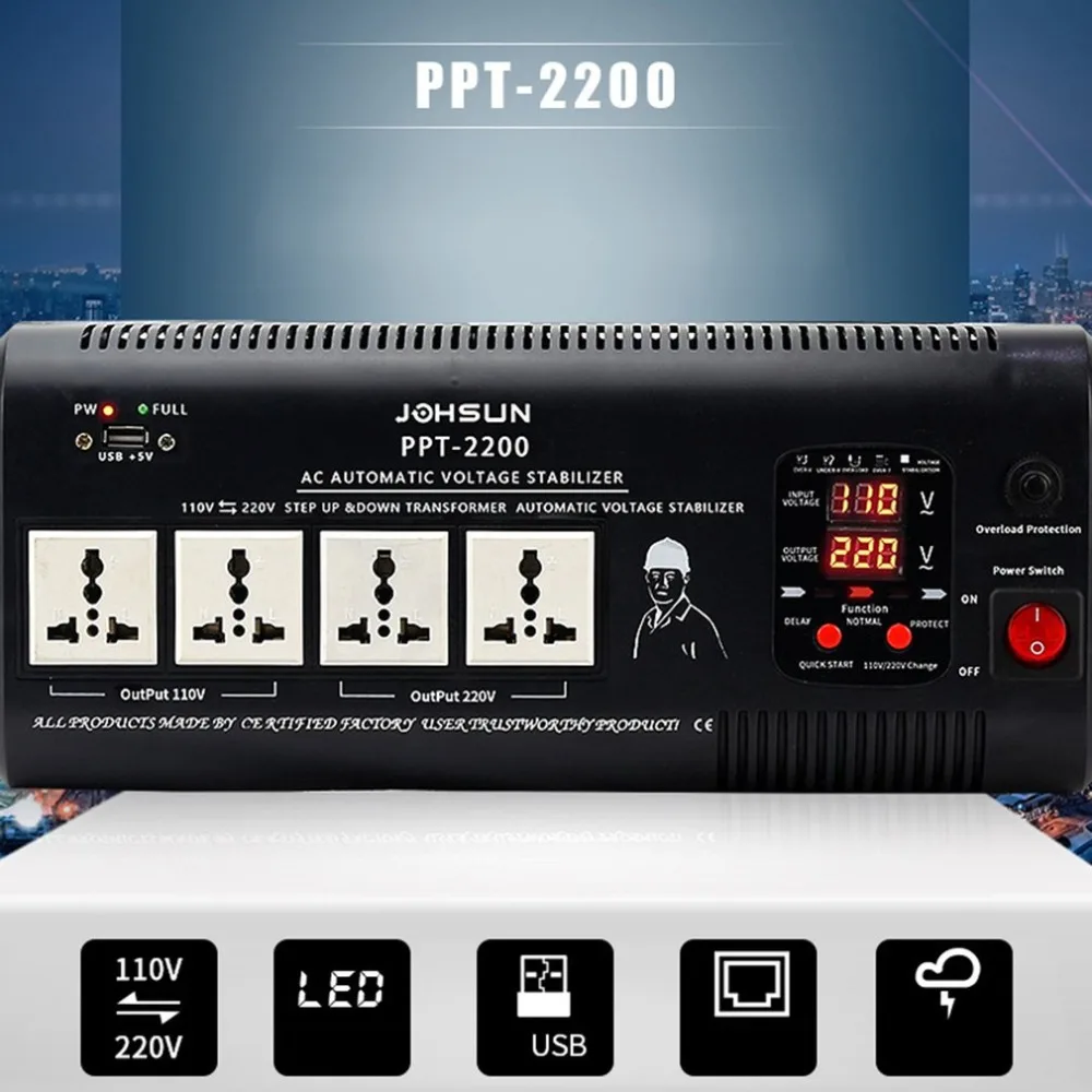 

110v To 220v Plug-in Type Home Voltage Regulator Motor Type 2000w Power Supply Regulator Overvoltage protection PPT-2200VA