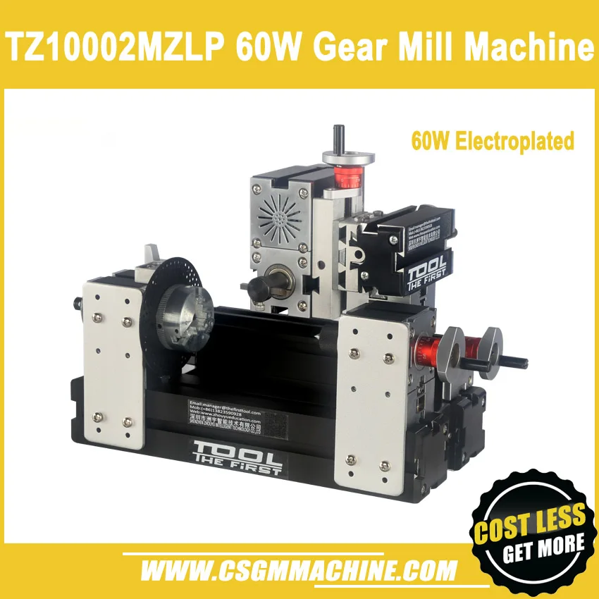 TZ10002MZLP 60 Вт гальванические металлические шестерни фрезерный станок/60 Вт, 12000 об/мин горизонтальная мельница машина