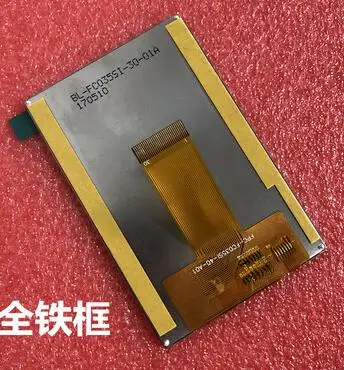 QQ截图20190723165604