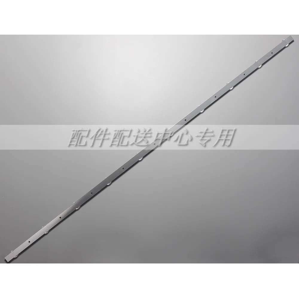 780mm-10灯-01