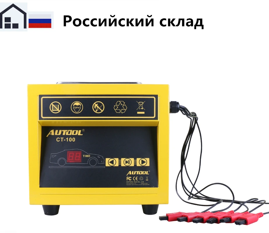 

AUTOOL CT-100 Injector Cleaning Machine Ultrasonic 220V 110V CT100 MINI Fuel Injector Cleaner Tester For Car Motorcycle Auto