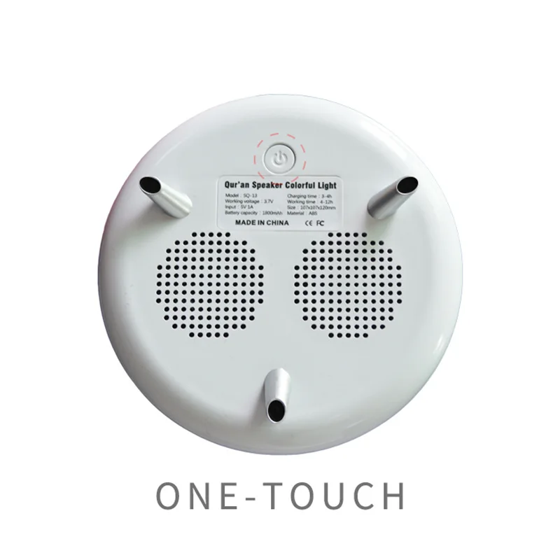 Wireless Bluetooth Speaker Muslim Quran Night