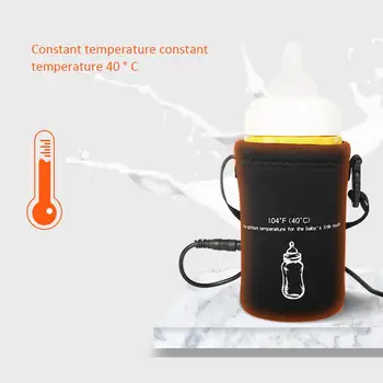 

12V Safe Constant Temperature Car Milk Warmer Car Charger Warmer Baby Milk Bottle Heating Device