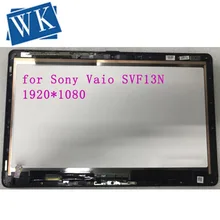 13," Full HD для sony Vaio SVF13N SVF13N1C5E SVF13N13CXB SVF13N18SCB флип сенсорный ЖК-экран nc133wsl02 Дисплей Матрица