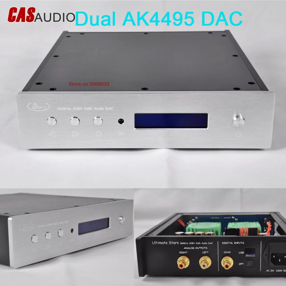 XMOS U208 двойной AK4495SEQ AK4118 DAC AK4495 32bit 384K DSD W/ RC TALEMA XU208 110 В/220 В переменного тока