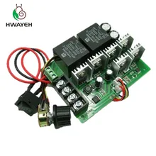 DC9-50V 40A DC Реверсивный de Control de Velocidad Del Motor de Pwm 12 V 24 V 48 V 2000 W прерыватель de Avance y Retroceso