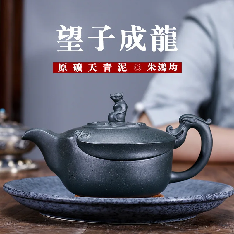 

Dark-red Enameled Pottery Teapot Azure Mud Famous Zhu Hong Jun Manual Teapot Travel Tea Set Wholesale Generation Deliver Goods