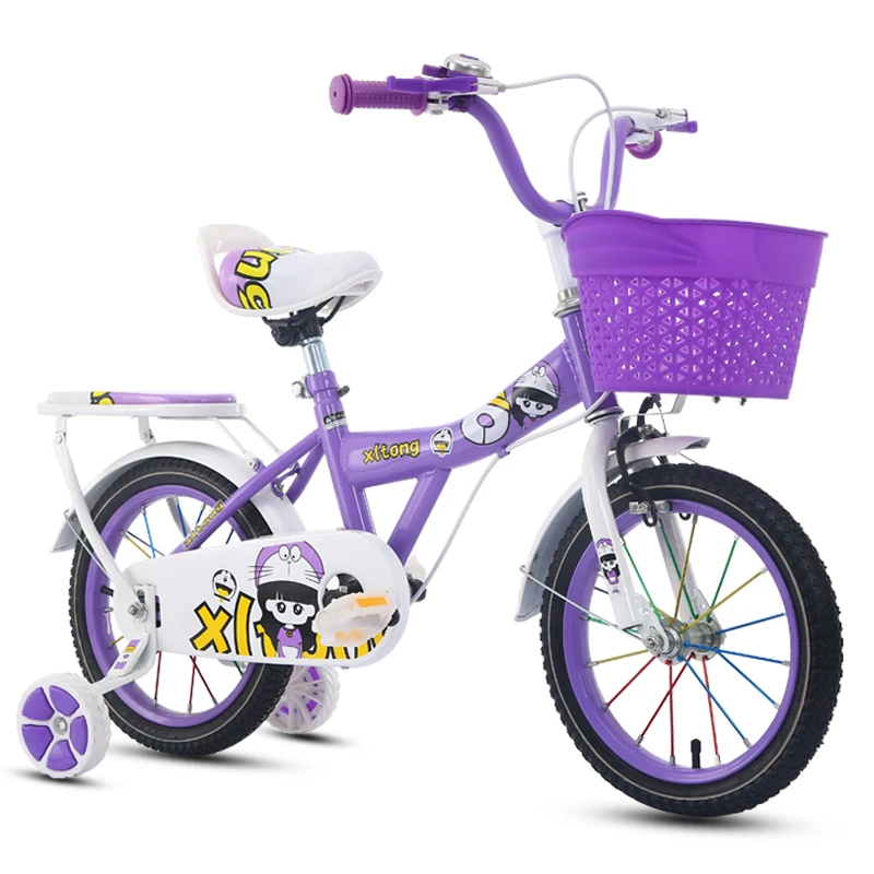 Sale 14/16inch Children