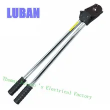 Ratcheting ratchet cable cutter J25 150mm2 Max Germany design Wire Cutter Plier, Hand Tool, not for cutting steel wire