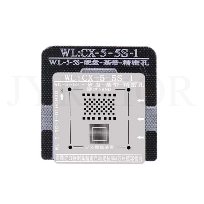 5-5S-JY