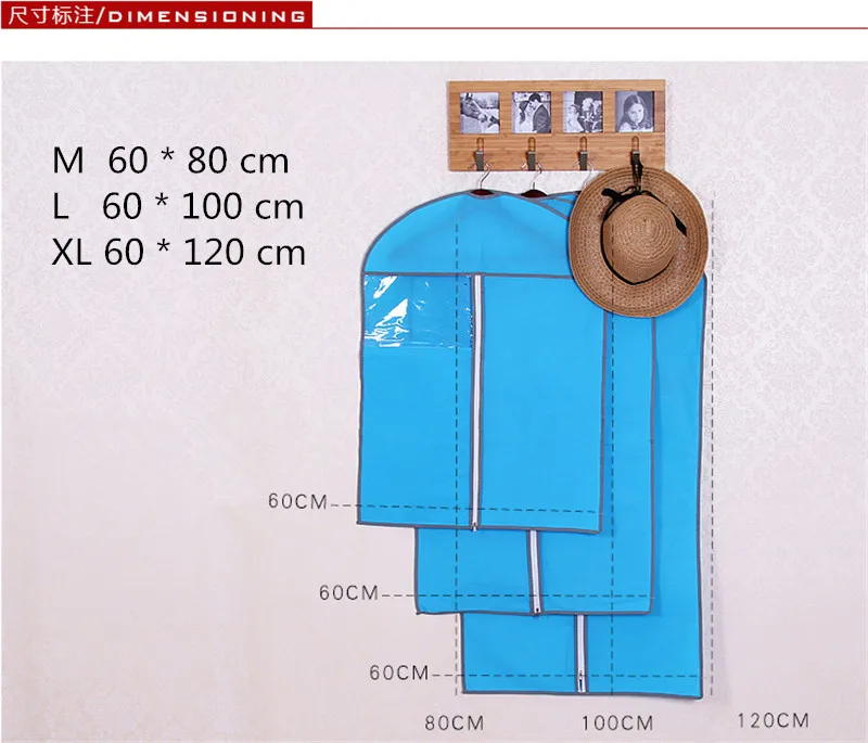 1 шт пыленепроницаемый мешок утолщенный нетканый чехол для одежды для защиты от пыли влагостойкий мешок для хранения одежды защитный чехол