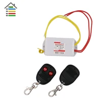 2 Way ON/OFF AC220V or 12V Digital Wireless Remote Control Switch 2 Controller For Light Lamp