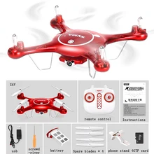 2MP SYMA X5UW Drone with WiFi Camera HD Real-time Transmission FPV Quadcopter 2.4G 4CH RC Helicopter Dron Quadrocopter Drones