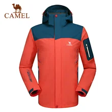 Camel Outdoor Winter Men’s Jackets Camping Hiking Two-piece Twinset Hooded Jackets