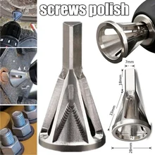 1 шт. инструмент для снятия заусенцев, инструмент для снятия заусенцев из металла, инструменты для сверления патрона