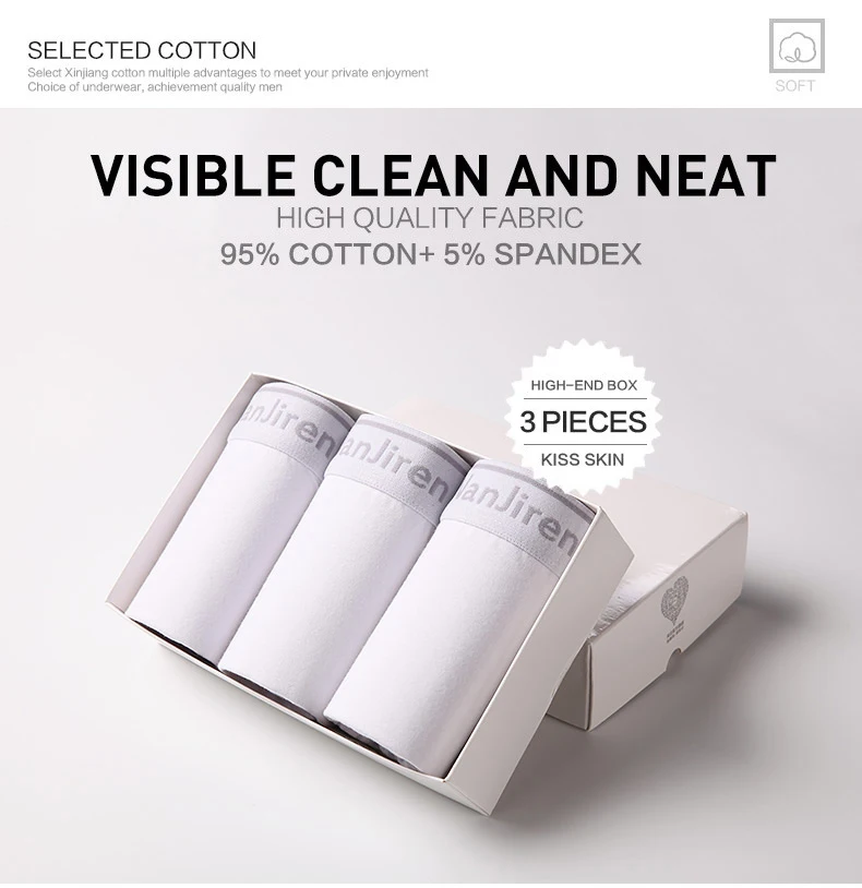 white underwear for men