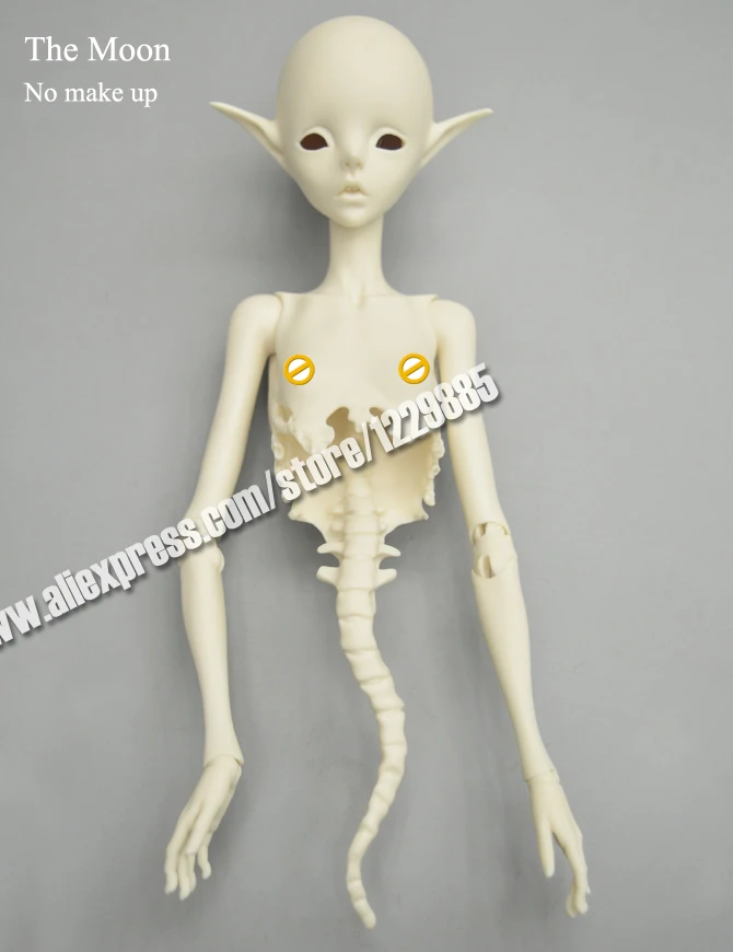 eden moon 1