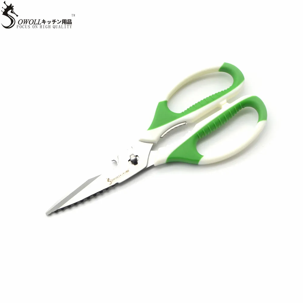 Best Kitchen Scissors Best Kitchen Scissors