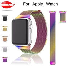 Ремешок для часов, Миланская петля, ремешок для Apple Watch, 38, 42 мм, версия 1/2/3 Нержавеющая сталь ремень Металлические наручные часы Браслет замена