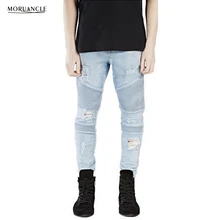 MORUANCLE Histreet Men Ripped Biker Jogger Jeans Skinny Stretchy Denim Pants Male Washed Destroyed Moto Trousers Plus Size 38-40
