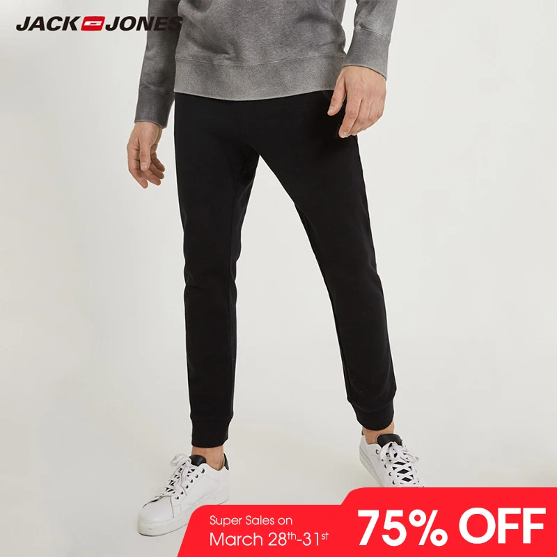 

JackJones Men's Winter Cotton Drawstring Sports Pants Business Casual Stretch Slim Classic Trousers Menswear C|218314540