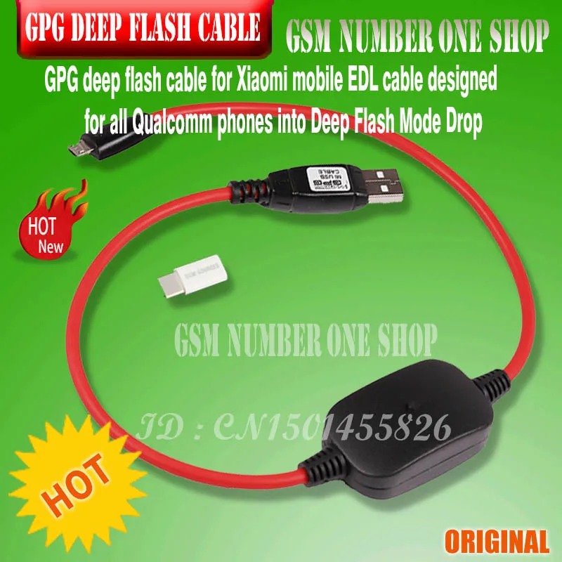 GPG deep flash cable - unmber one -b2
