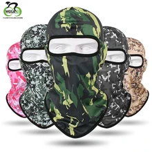 Камуфляжная маска для лица для езды на велосипеде, лыжная маска для шеи, Теплый головной шарф с защитой от ультрафиолета, уличная Балаклава, маска для всего лица CS, кепка, дышащая, ветрозащитная