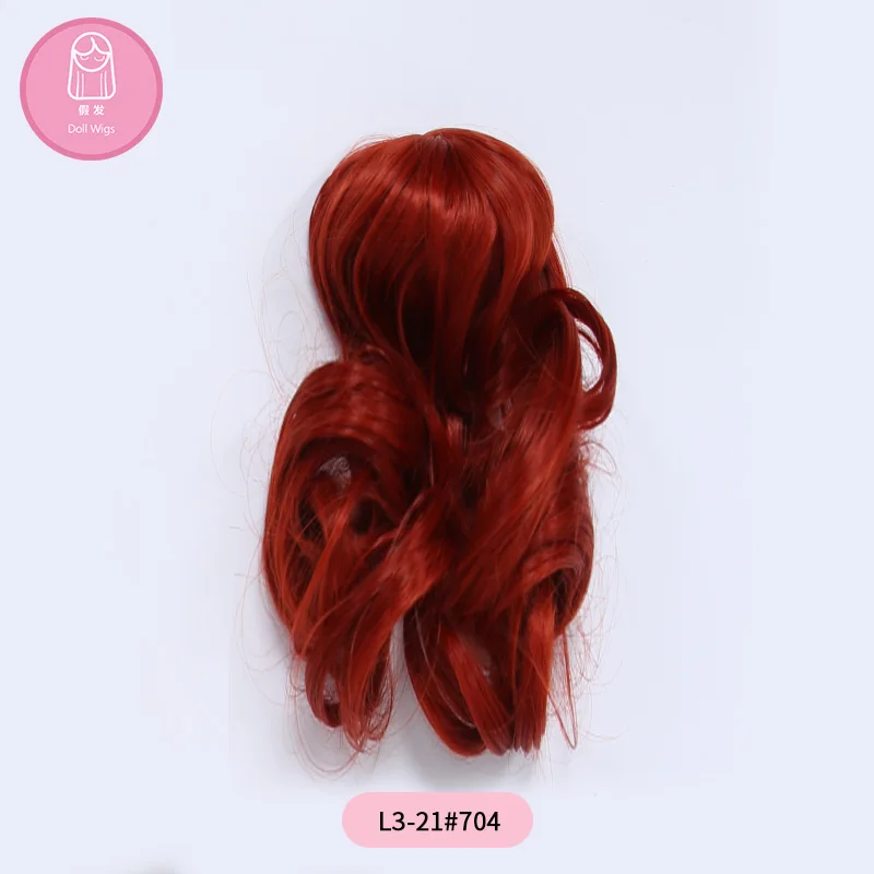 Wig For BJD Doll L15#8 free shipping size 9-10 inch 1/3 Eid Rania Bibiane high-temperature wig long hair bjd sd doll Wigs diy - Цвет: L3-21 704 color