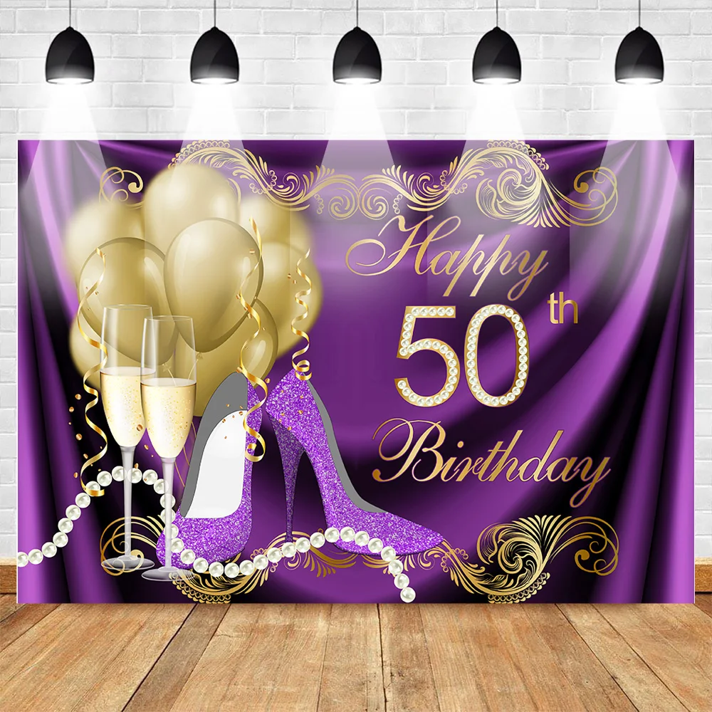 Фон для фотосъемки на 50-й день рождения золотые воздушные шары фиолетовые каблуки Блестящий перламутровый Шампань 50-й день рождения