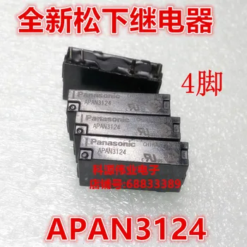 

Genuine relay APAN3124 APAN3112 APAN3105 new instead of PA1A