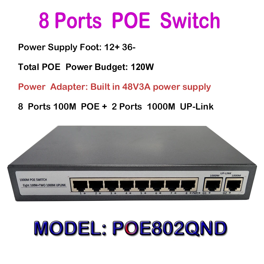 Коммутатор PoE 8 каналов 10/100 Мбит/с + 2 канала Up Link 1000 м Onvif порт коммутатор Fast Ethernet