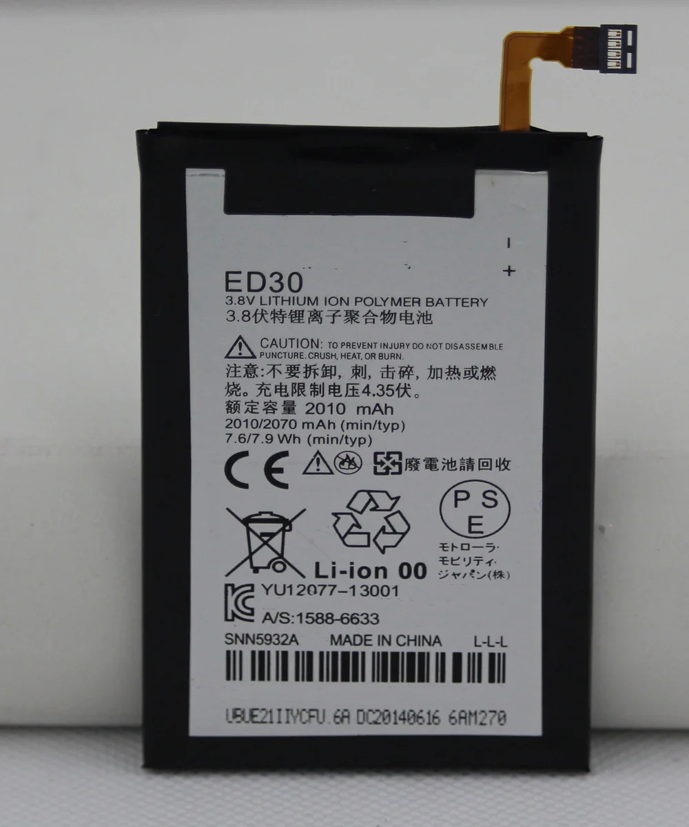 ISUNOO 20 шт./лот 2010 мАч литиевые батареи ED30 для мобильного телефона LENOVO|Аккумуляторы