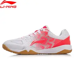Li-Ning/Женская обувь для настольного тенниса, спортивная обувь с дышащей подкладкой, спортивные кроссовки APPM004 YXT019