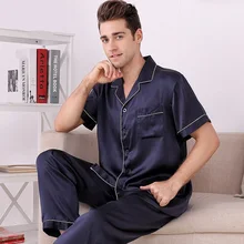 M8803 Новая мода шелк спальная Одежда Домашняя одежда комплект одежды шелковые пижамы комплект