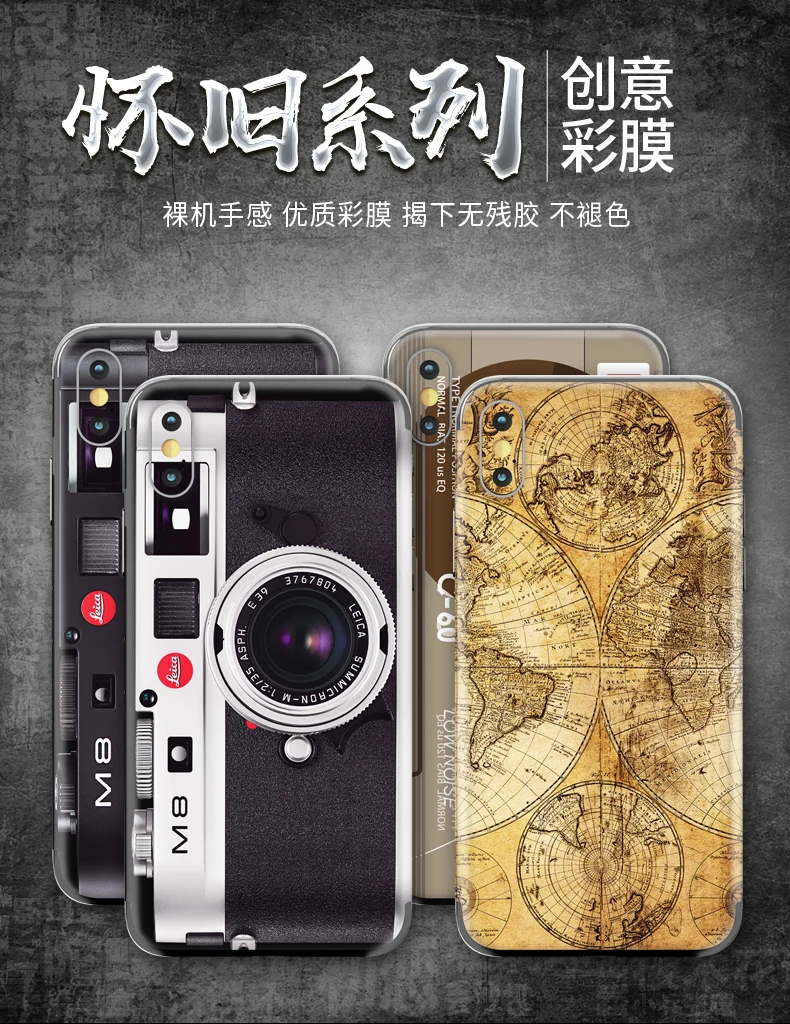 iPhoneX_01(1)