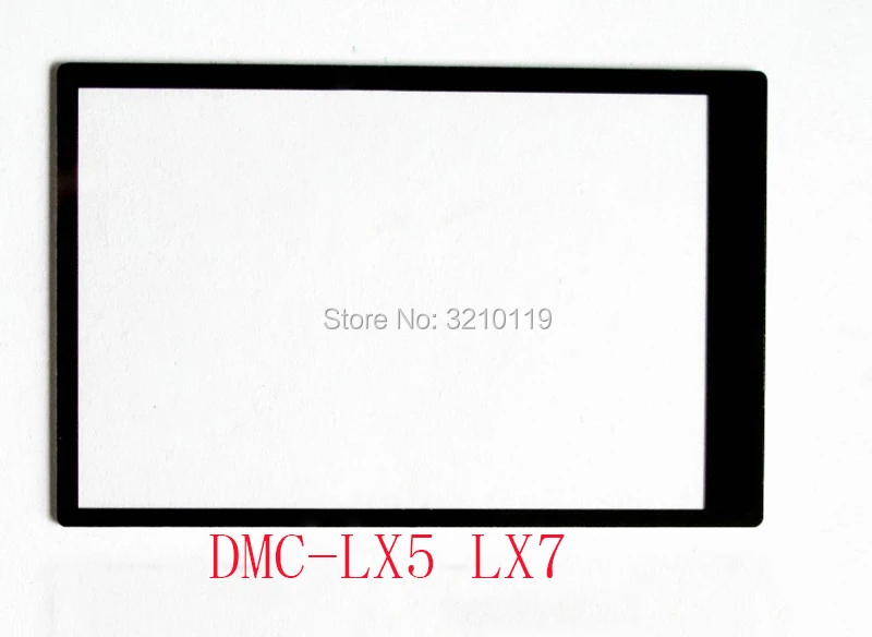 LX7 