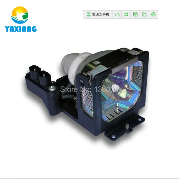 

Compatible projector lamp bulb LV-LP21 with housing for LV-X4 LV-X4E