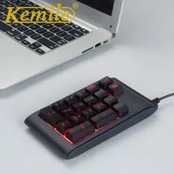 Kemile USB 19 клавиш Num мини-клавиатура пульсирующая подсветка для Mac цифровая клавиатура Проводная клавиатура механическая клавиатура