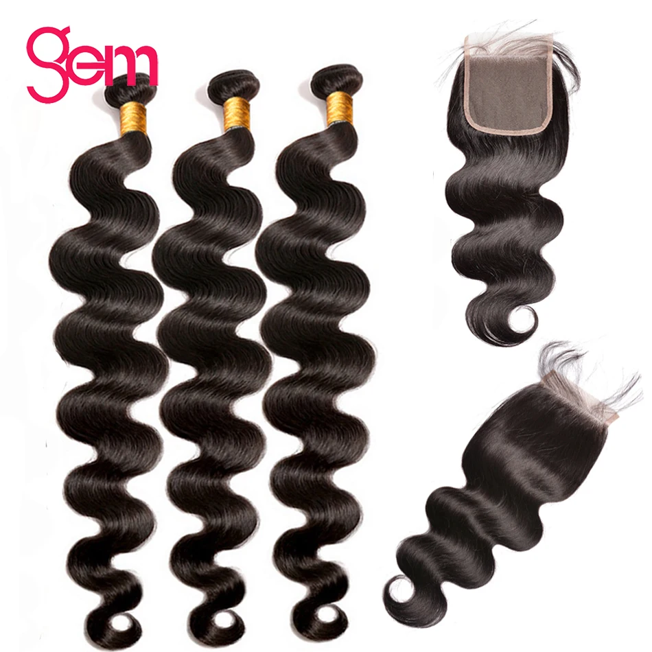 

30 Inch Bundles With Closure Brazilian Body Wave Bundles With Closure Human Hair Bundles With Lace Closure GEM nonRemy Long Hair