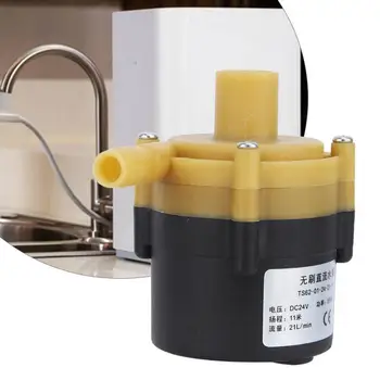 

24V Water Purifier Heater Pump UV Engine Water Pump Household Kitchen Appliance Water Purifier Replacement