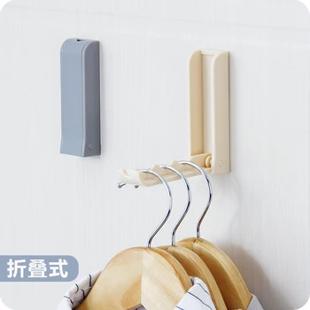 

1pc Foldable Door Hook Household Invisible Coat Storage Holder Wall Hanger For Cloth