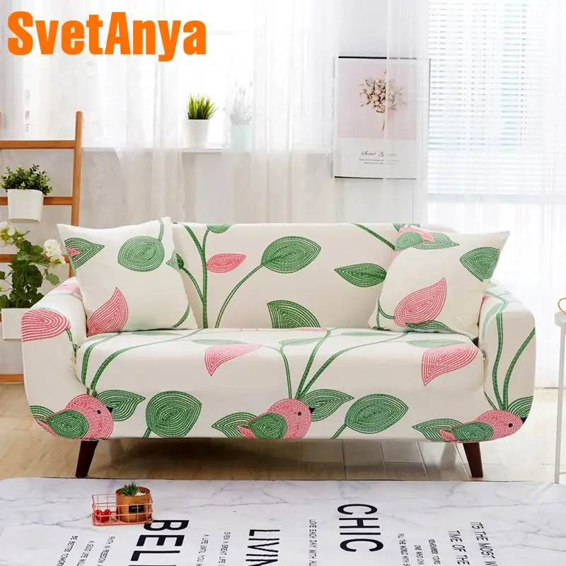 Svetanya strech Slipcover L Секционный чехол для дивана с принтом чехол для дивана