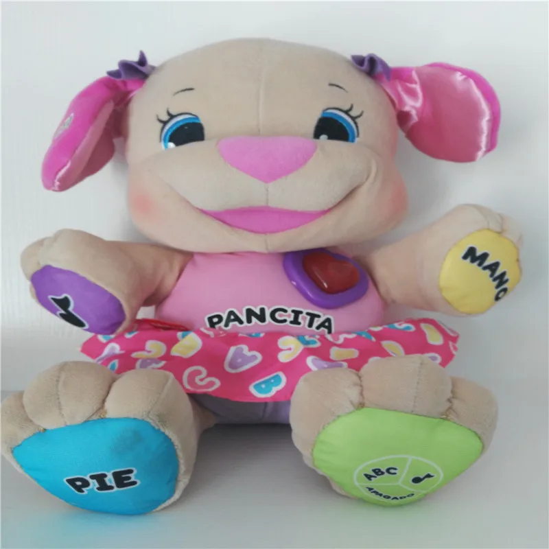 Spanish Speaking Singing Dog Toy Musical Educational Baby Girl Toys