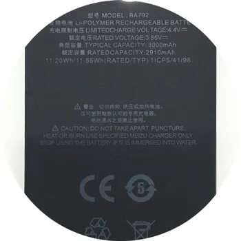

3.8V batteries Rechargeable Li-ion Li-polymer Built-in lithium polymer battery for BA792 PRO7 M792Q M792C U20 U685q U685C/M BU15