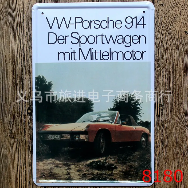 YG445