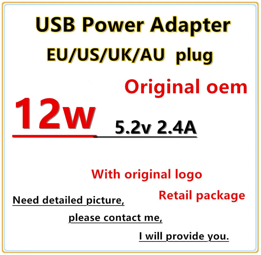 

100pcs/lot original oem EU US AU UK plug 12W USB Power Adapter AC home Wall Charger Fast Charging 5.2v 2.4A Retail box with logo