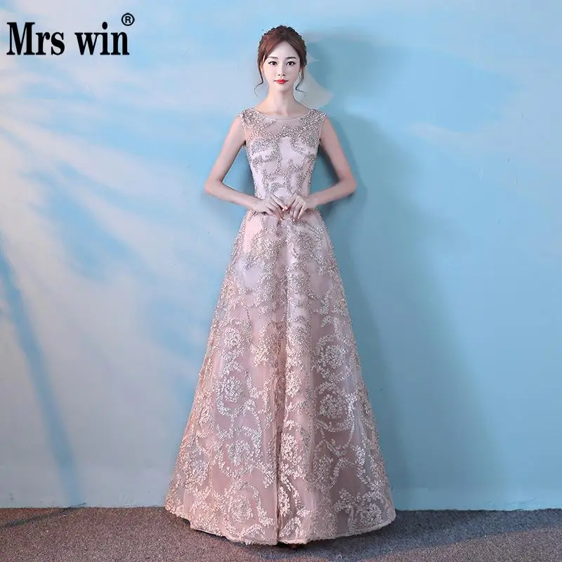 Миссис Win 2019 Новый сверкающих банкет вечернее платье элегантный тонкий o-образным вырезом хост ежегодном собрании платье День рождения