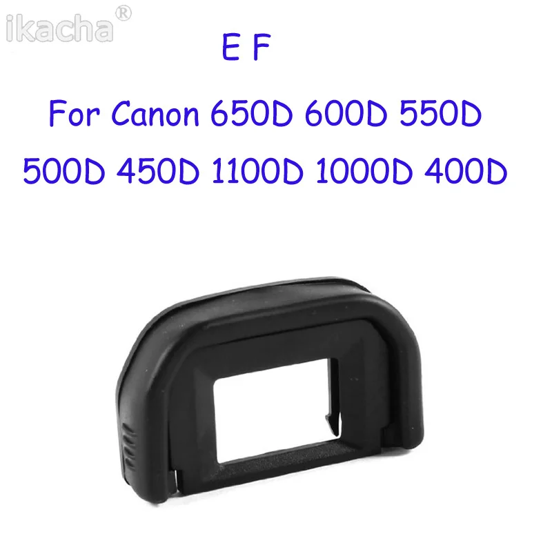 EF EyeCup -7